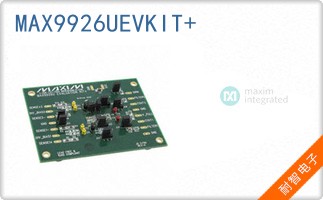 MAX9926UEVKIT+