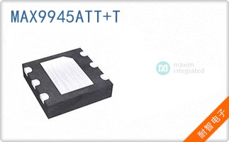 MAX9945ATT+T