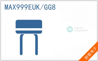MAX999EUK/GG8