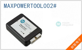 MAXPOWERTOOL002#