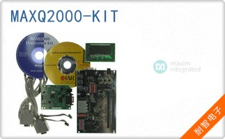 MAXQ2000-KIT