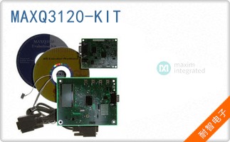 MAXQ3120-KIT