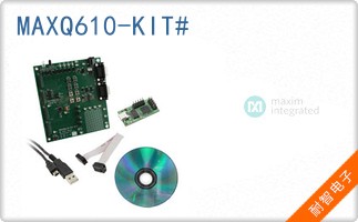 MAXQ610-KIT#