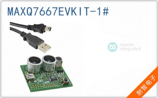 MAXQ7667EVKIT-1#