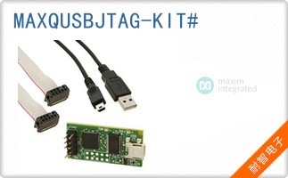 MAXQUSBJTAG-KIT#