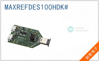 MAXREFDES100HDK#