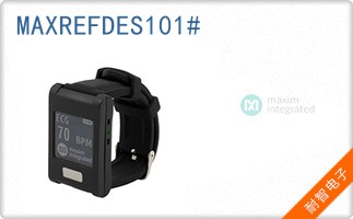 MAXREFDES101#