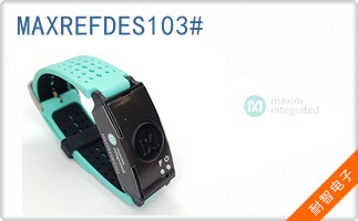 MAXREFDES103#