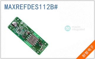 MAXREFDES112B#