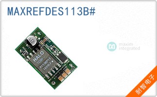 MAXREFDES113B#