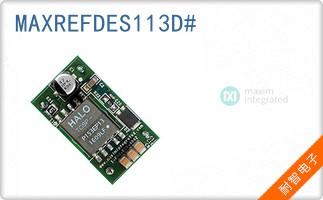 MAXREFDES113D#