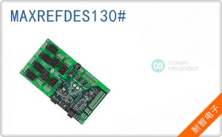 MAXREFDES130#