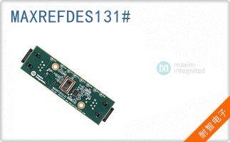 MAXREFDES131#��ͼƬ