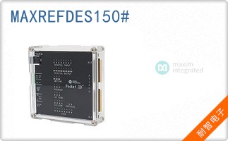 MAXREFDES150#