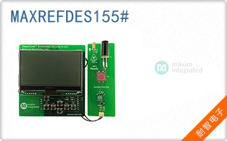 MAXREFDES155#