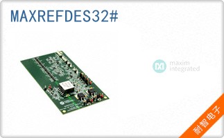 MAXREFDES32#