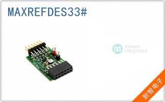 MAXREFDES33#