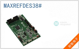 MAXREFDES38#