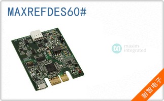 MAXREFDES60#