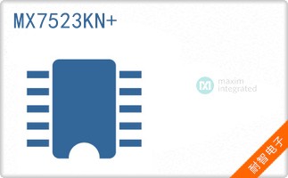 MX7523KN+