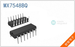 MX7548BQ