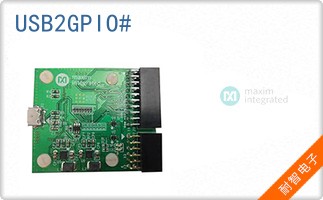 USB2GPIO#