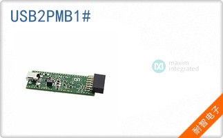 USB2PMB1#