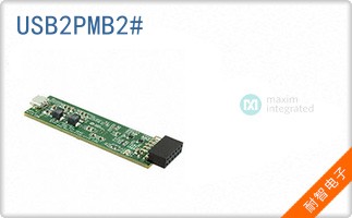 USB2PMB2#